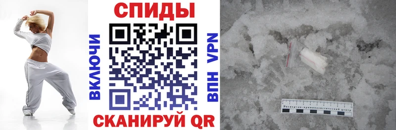 Amphetamine 97%  Котлас 