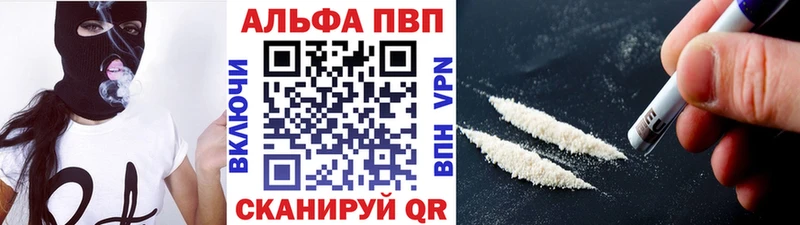 А ПВП СК КРИС  Котлас 