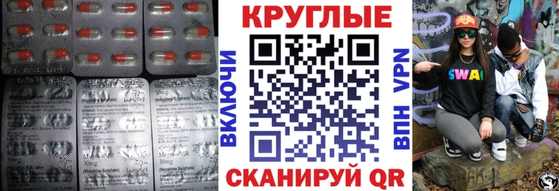 даркнет телеграм  Котлас  Ecstasy ешки 