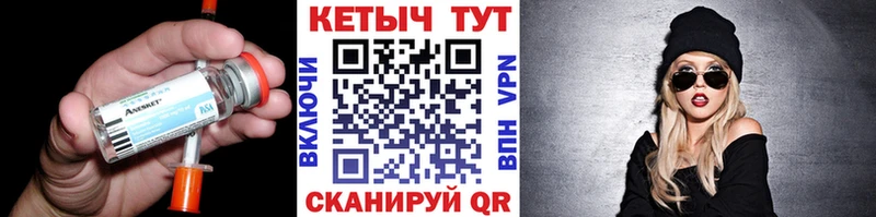сайты даркнета телеграм  Котлас  Кетамин VHQ 