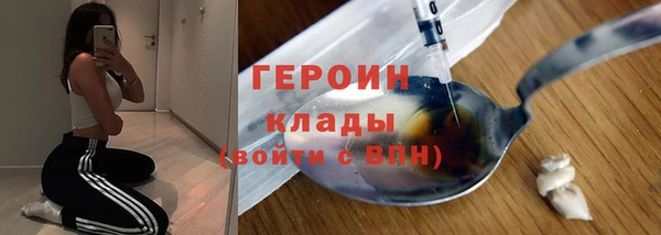 эйфоретик Алзамай