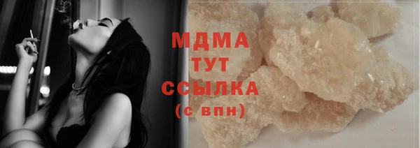 эйфоретик Алзамай
