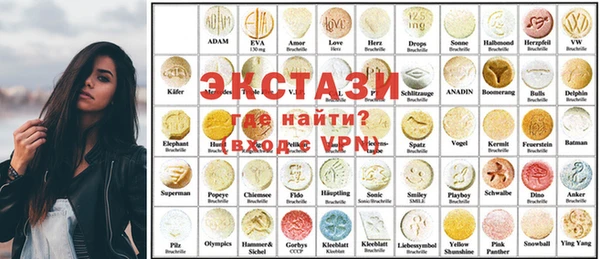 эйфоретик Алзамай