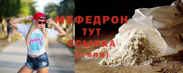 герыч Кодинск