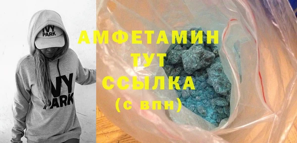 эйфоретик Алзамай