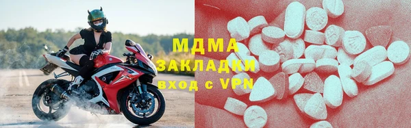 ALPHA PVP Козловка