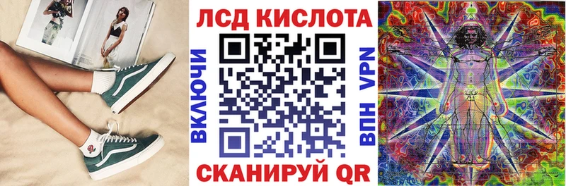 Марки N-bome 1,8мг  blacksprut ССЫЛКА  Котлас 