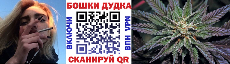 мега ССЫЛКА Котлас Канабис VHQ